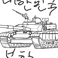 학생사진