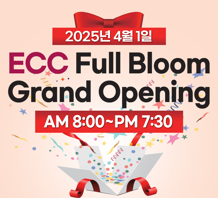 YBM ECC Full Bloom Grand Opening