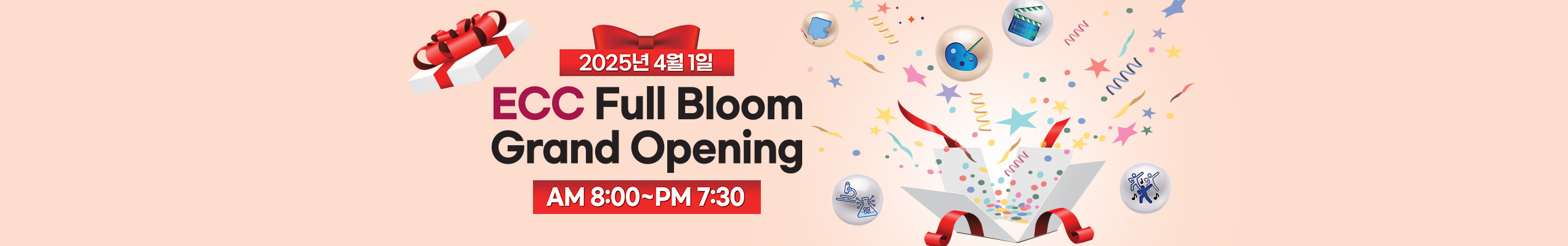YBM ECC Full Bloom Grand Opening